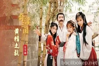 3 gadis cantik berani memperkosa kaisar saat dia sedang bepergian