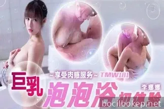 Kakak iparnya suka mandi dan endingnya