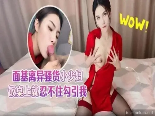 LLS-269 Sialan tetanggaku yang cantik