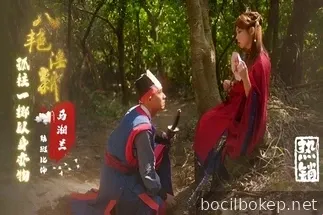 Ratu pergi ke hutan untuk bermain ketika dia bertemu dengan seorang pelacur yang menghalangi jalannya