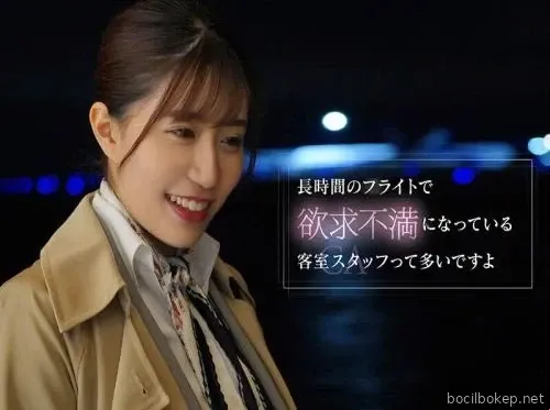 EBWH-007 Pramugari setelah penerbangan dengan tamu VIP