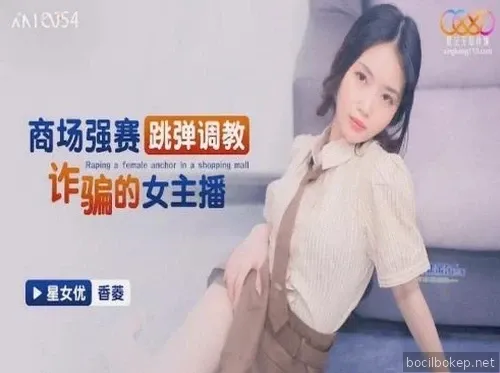 XKTC-054 Menemukan bahwa sahabatnya adalah seorang gadis seks streaming langsung