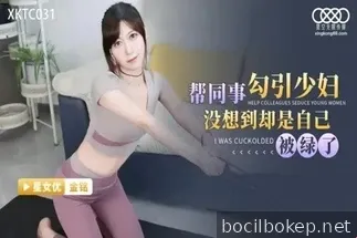 Mandilah dengan adik iparmu