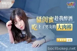 Pria muda itu cukup beruntung bisa menggoda adik perempuannya yang penuh nafsu