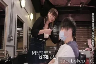 Salon rambut pria penuh nafsu