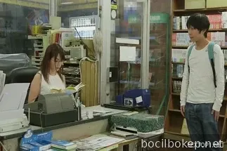 Mirip dengan pemilik toko buku